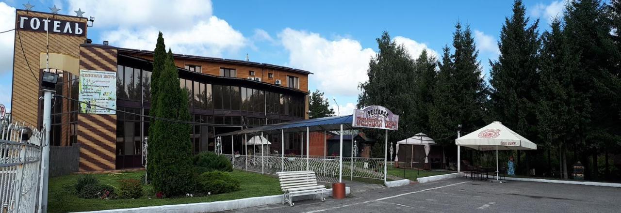 Hotel Complex Lenivaya Vera Novaki Exterior foto